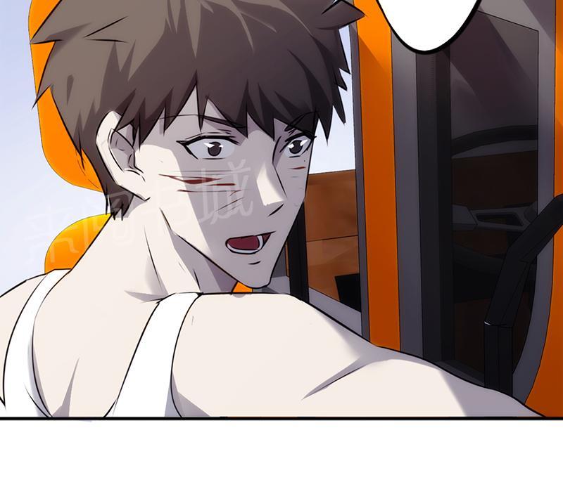 第37话16
