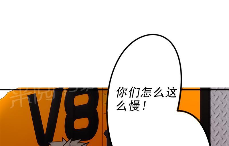 第37话19