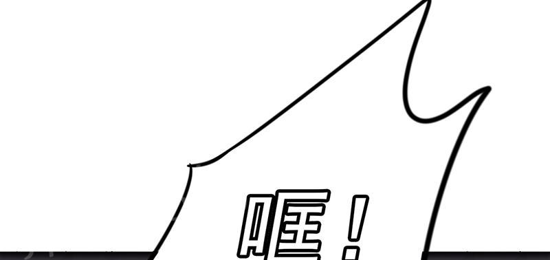 第37话6
