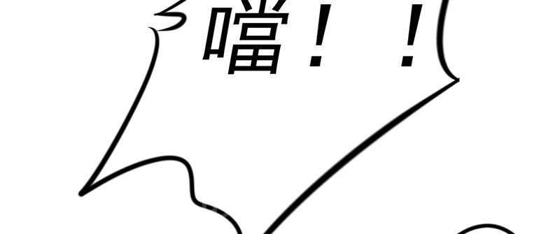 第37话8