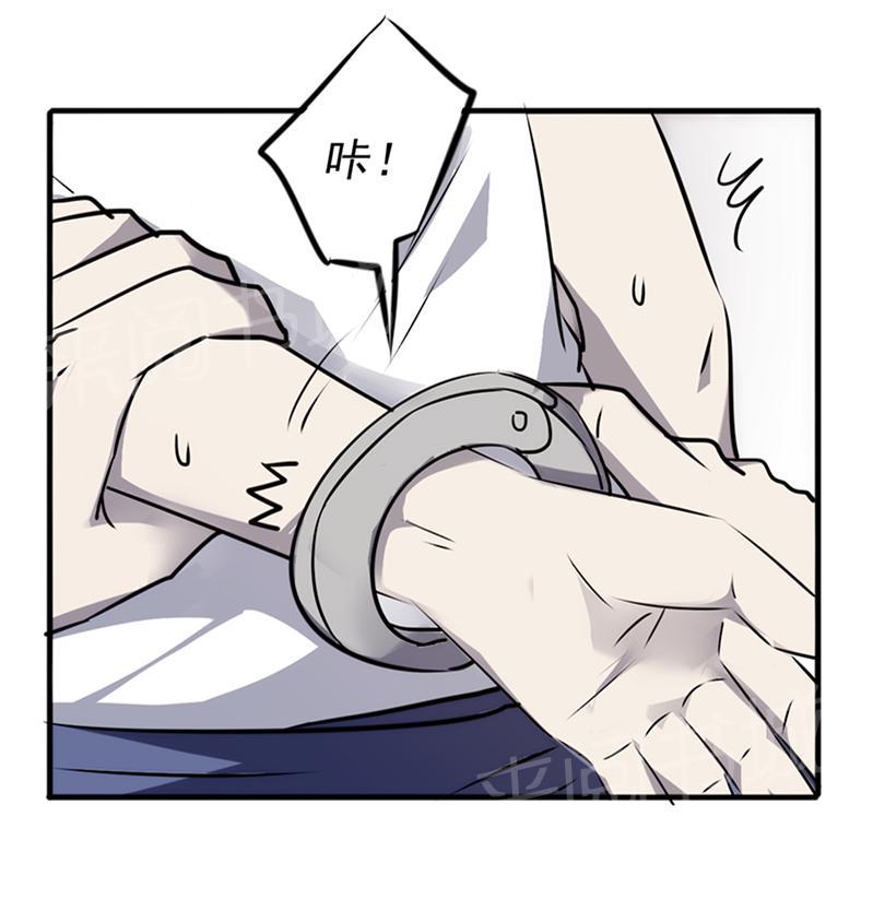 第38话0