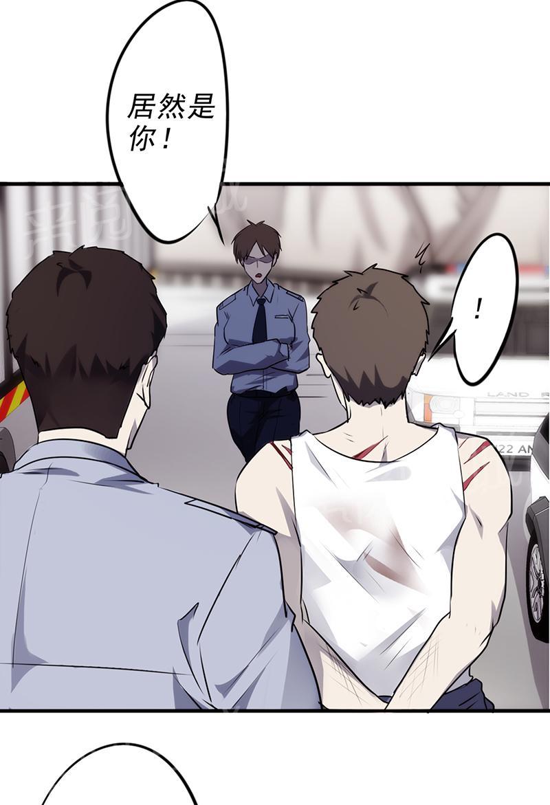第38话2
