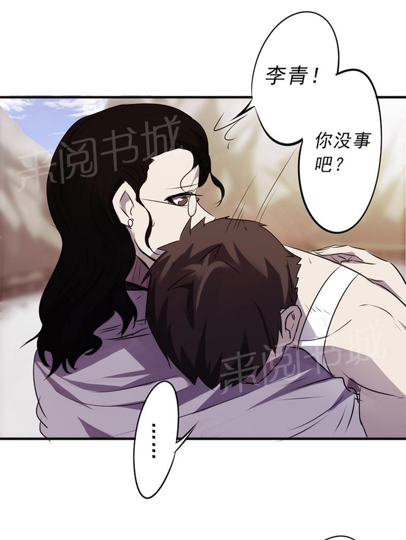第39话0