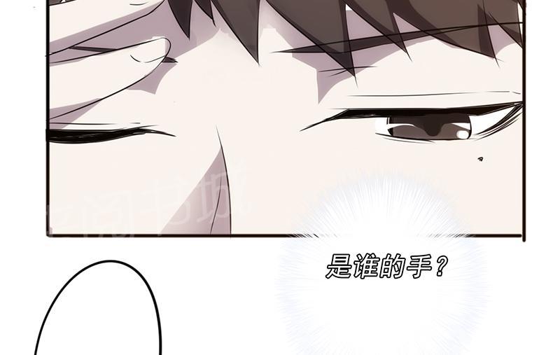 第40话1