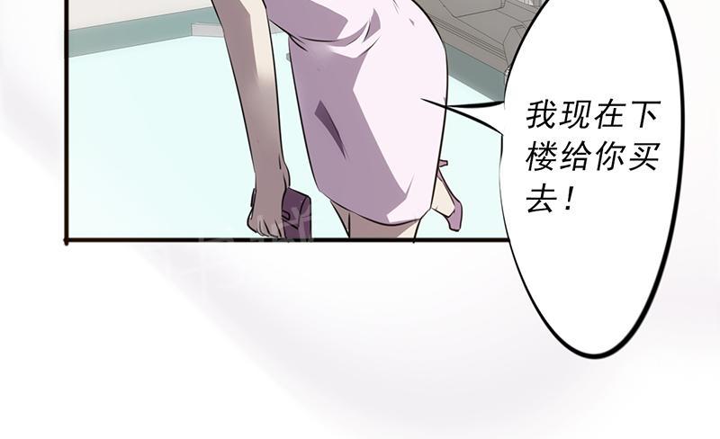 第40话10