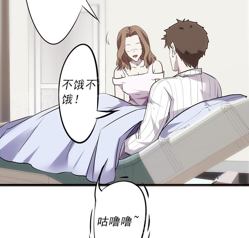第40话5