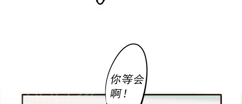 第40话8