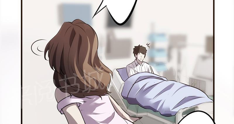 第40话9