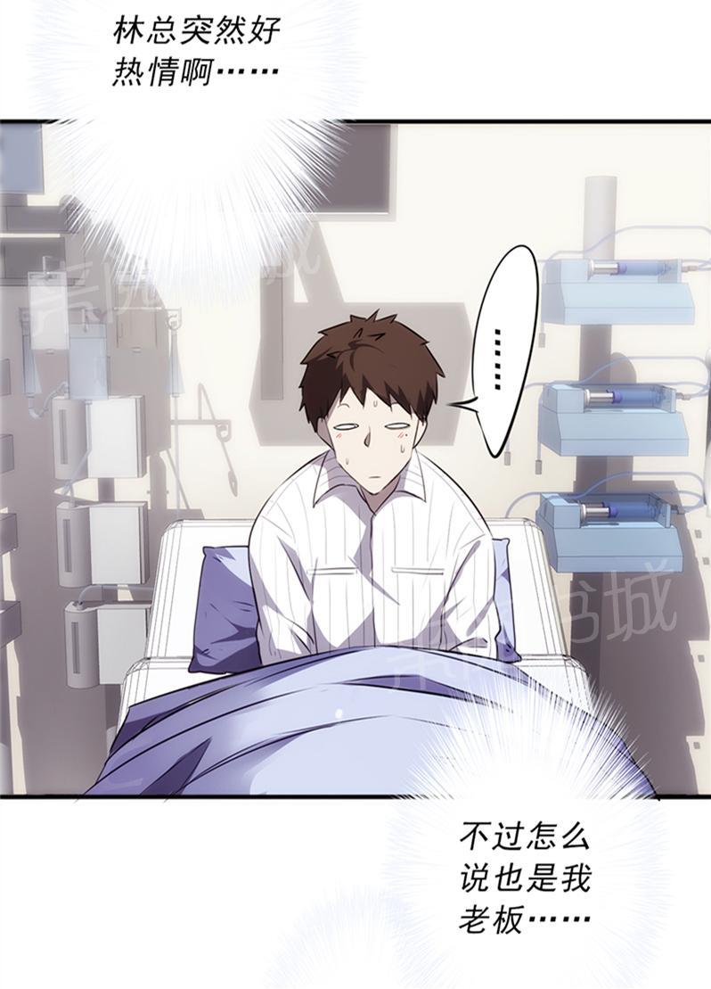 第41话0