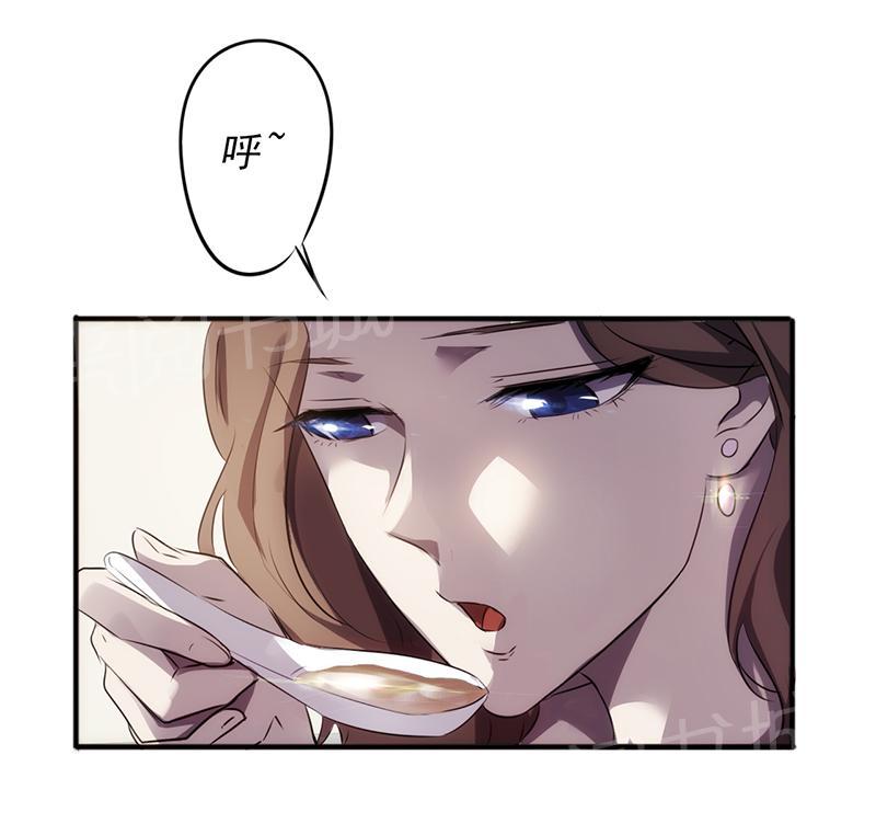 第41话3
