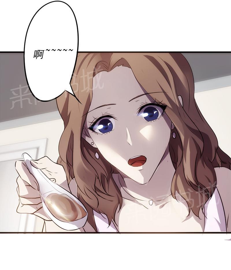第41话4