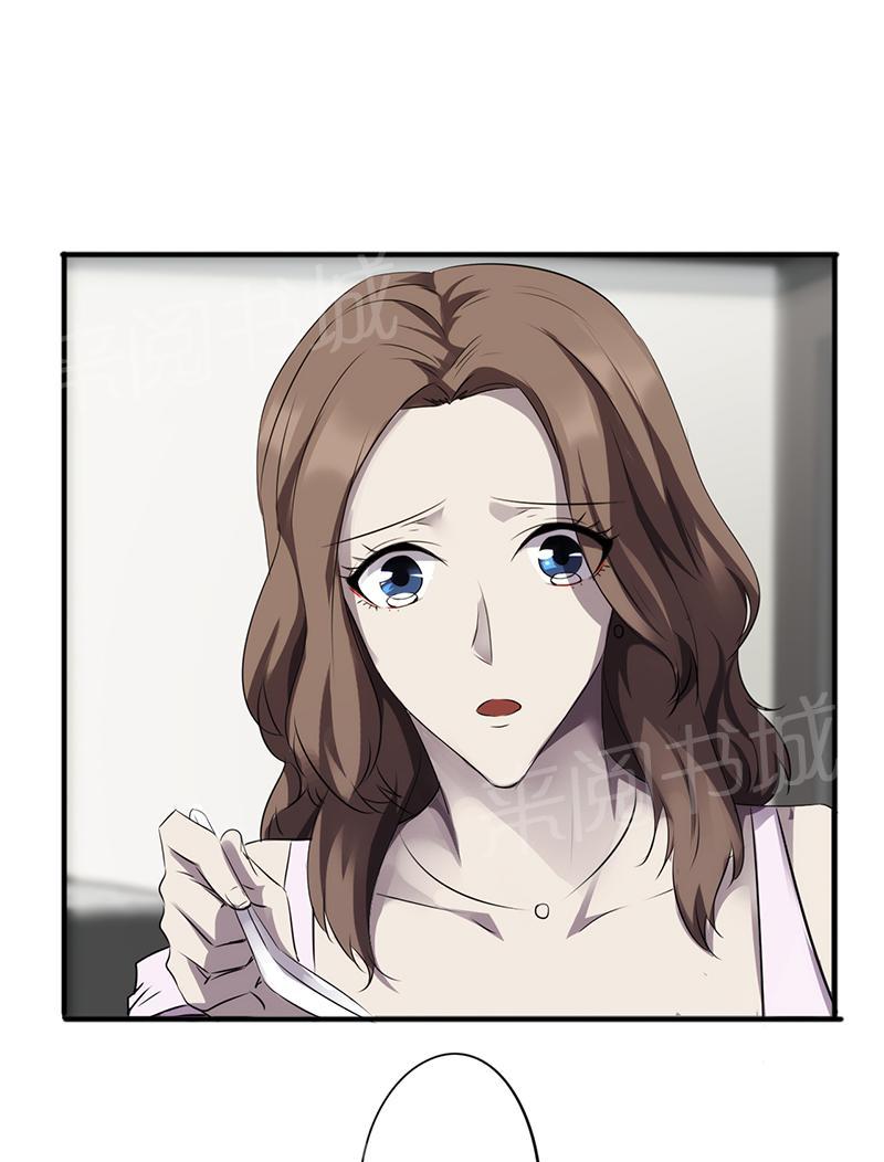 第41话7