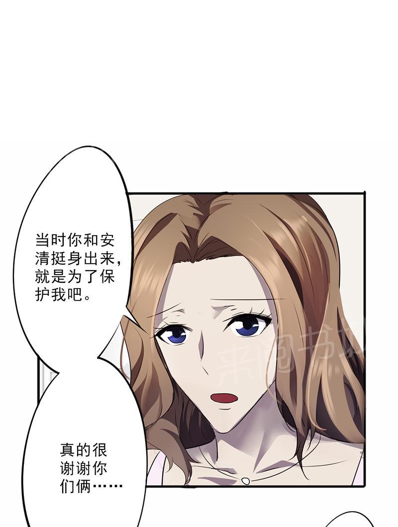 第42话1