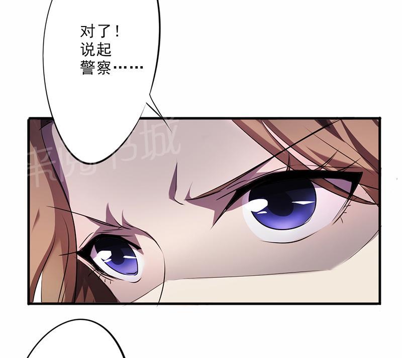 第42话3