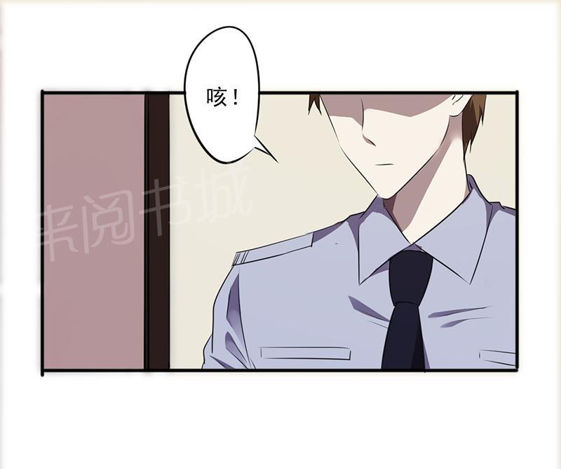第42话7