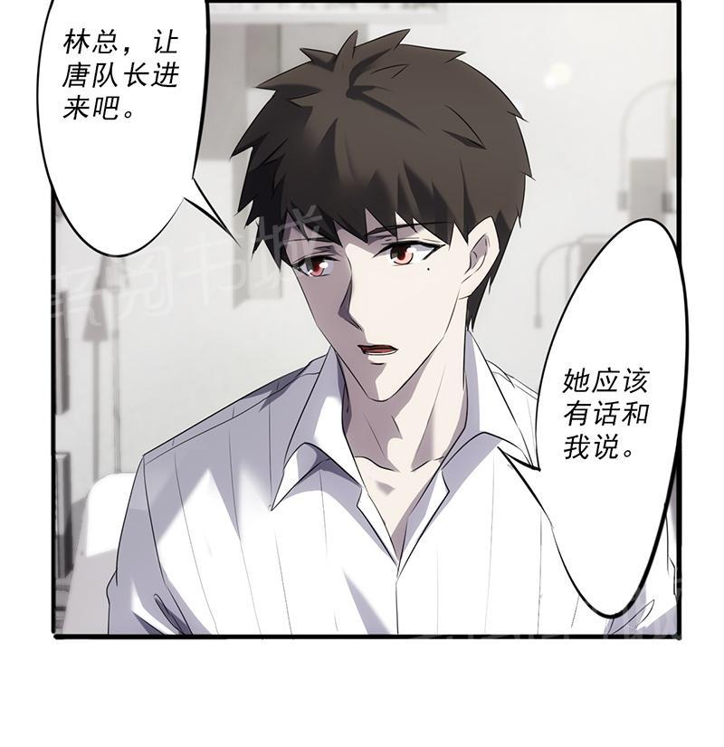 第43话1