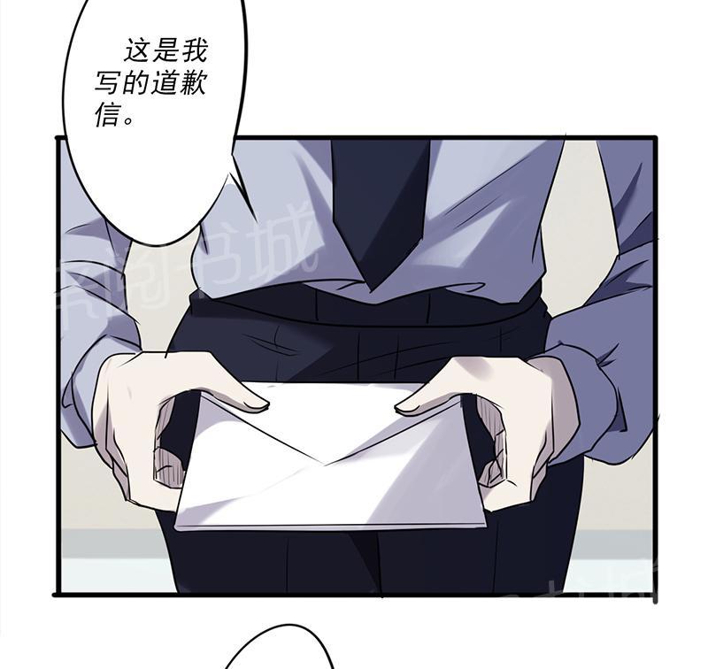 第43话13