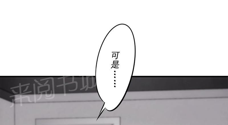 第43话2