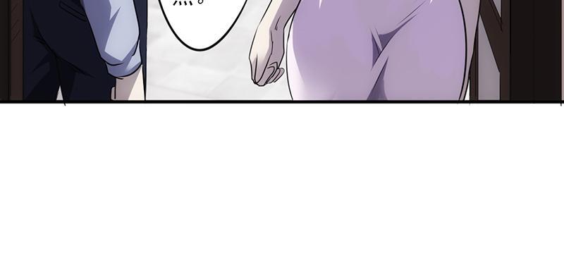 第43话6