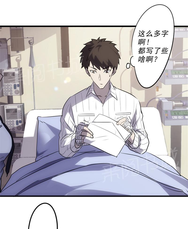 第44话0