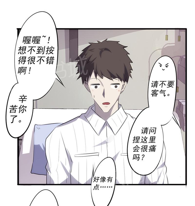 第45话0