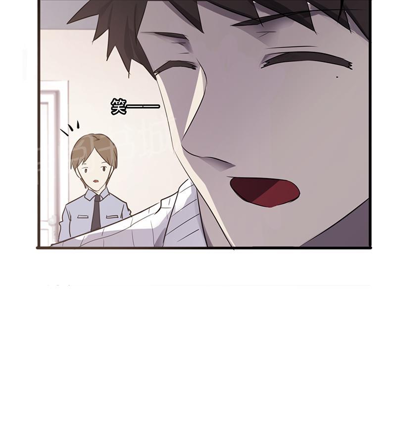 第45话11