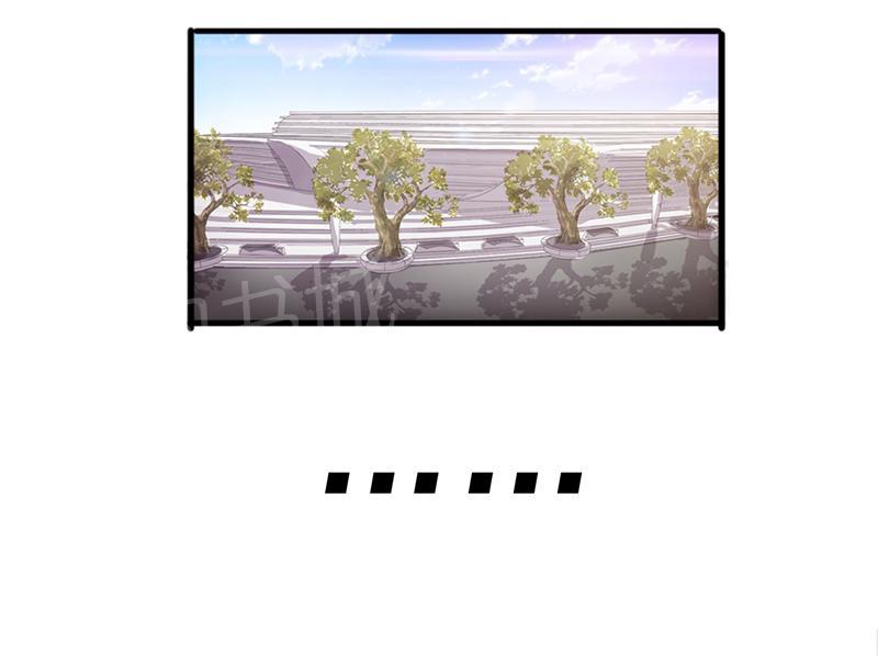 第45话3