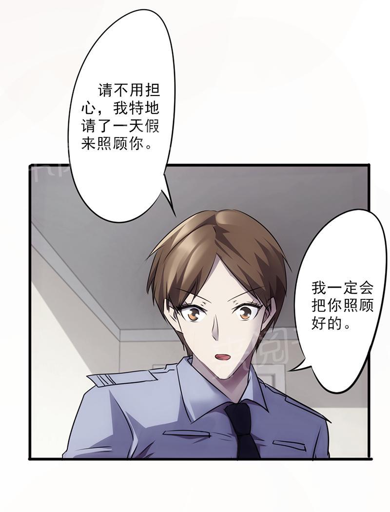 第46话1