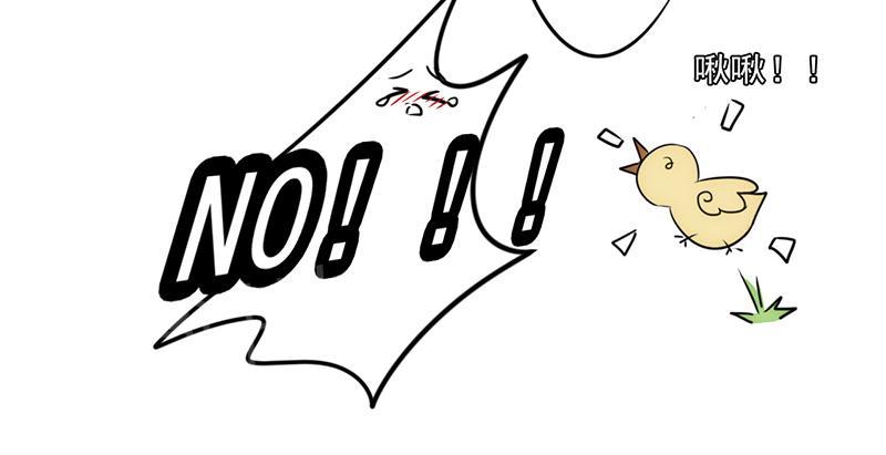 第46话10