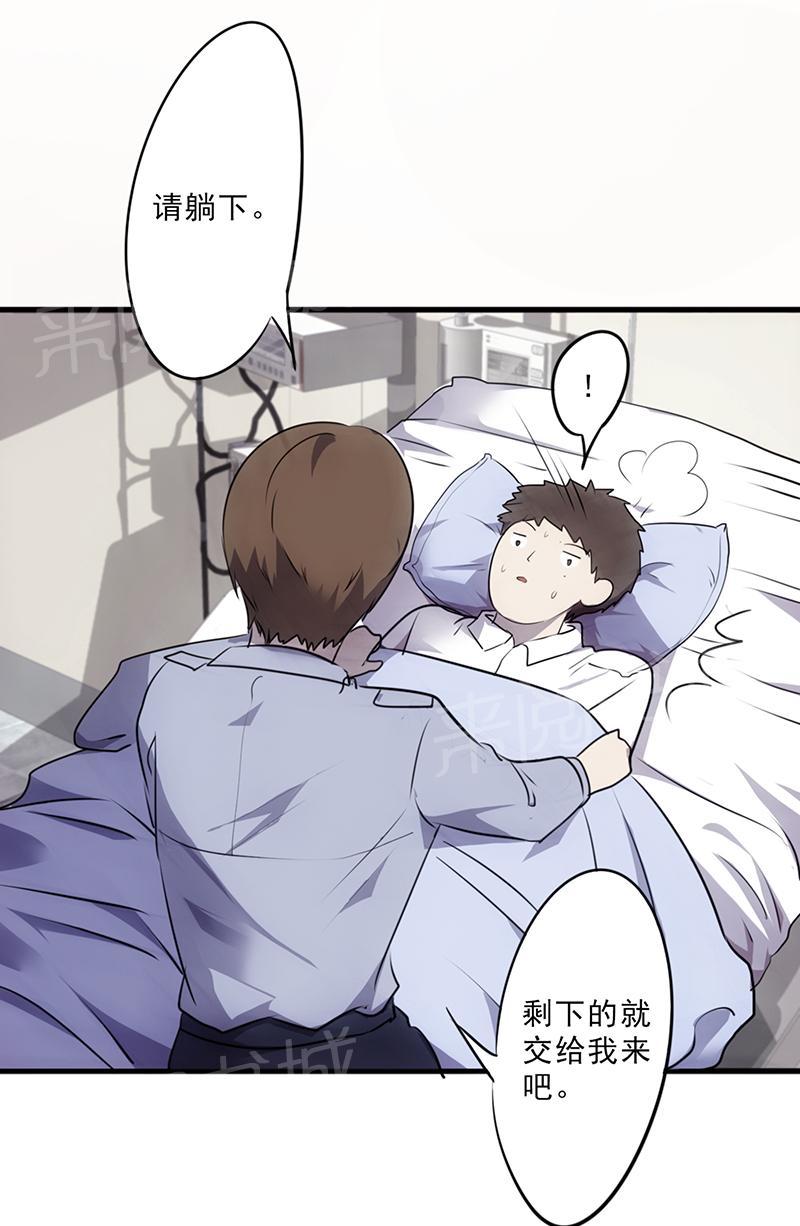 第46话2