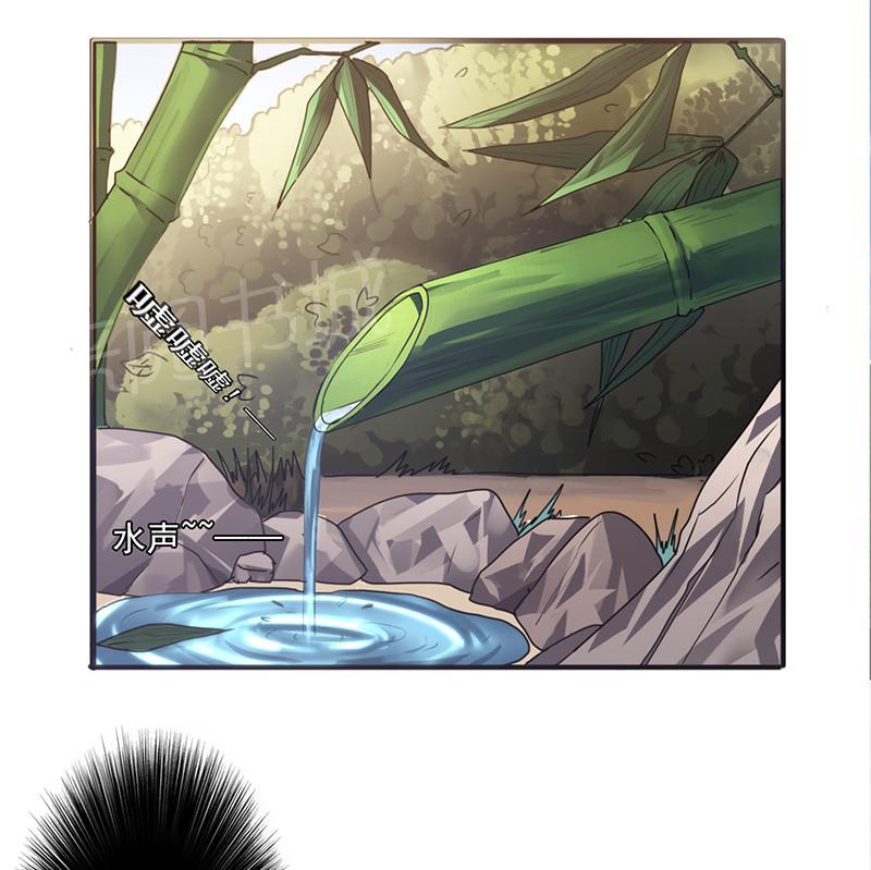 第47话4