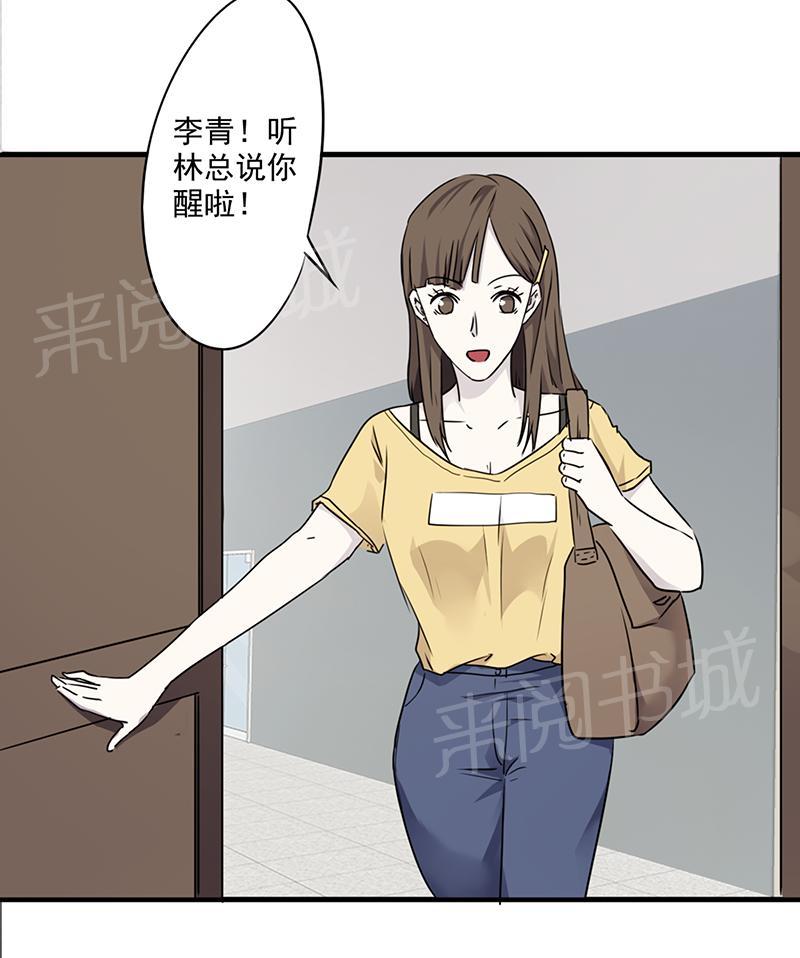 第48话1