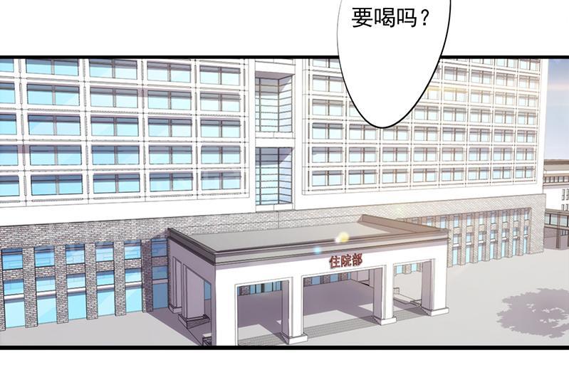 第48话9