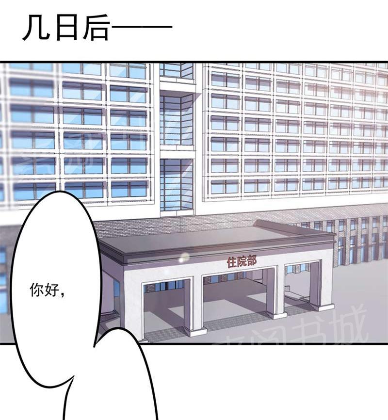 第50话0