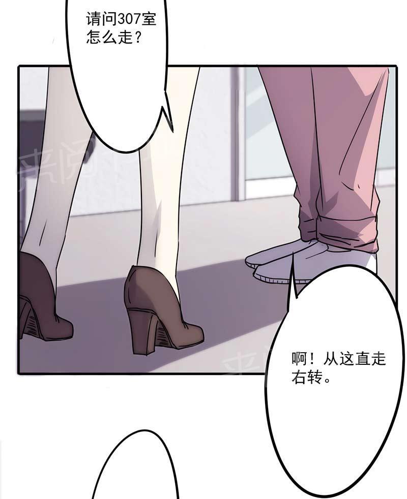 第50话1