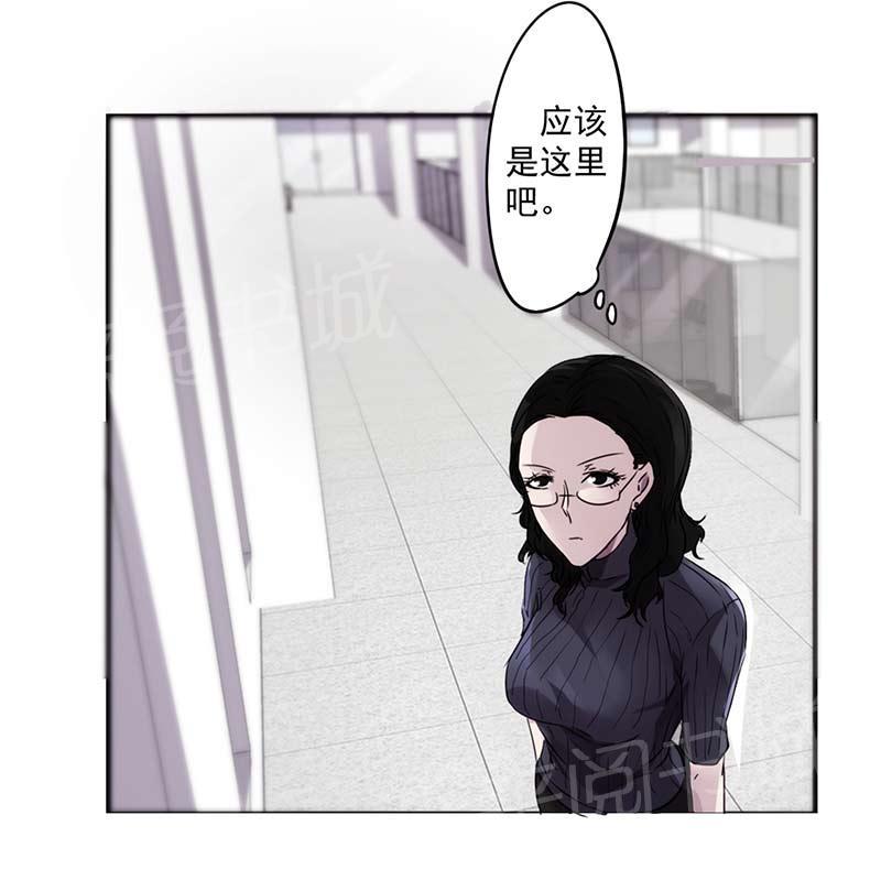 第50话4