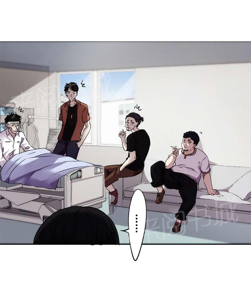 第50话6