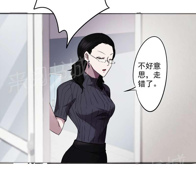 第50话8