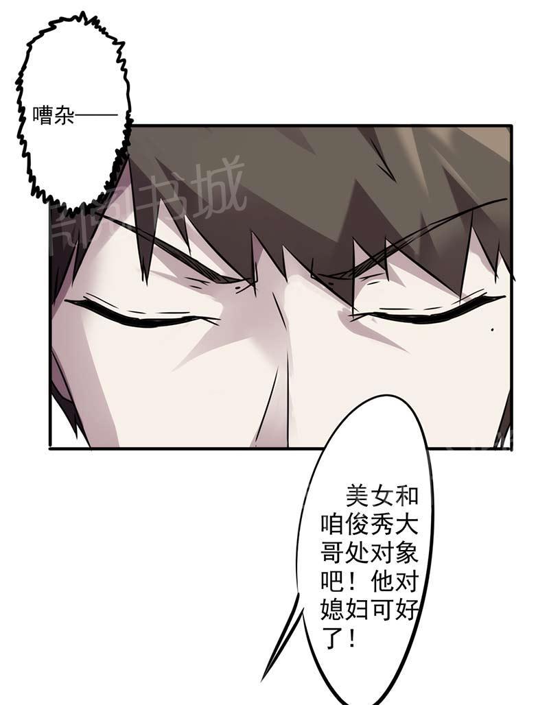 第51话1