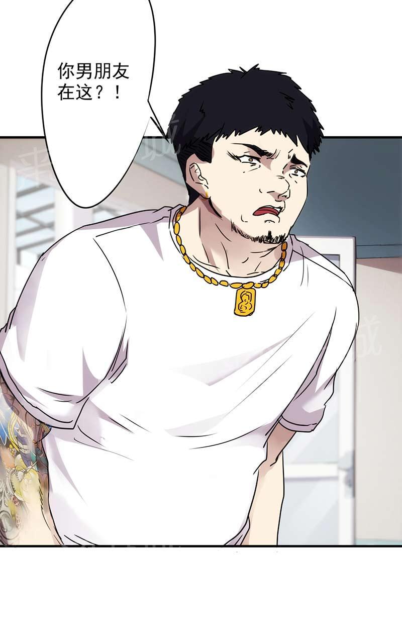 第51话7