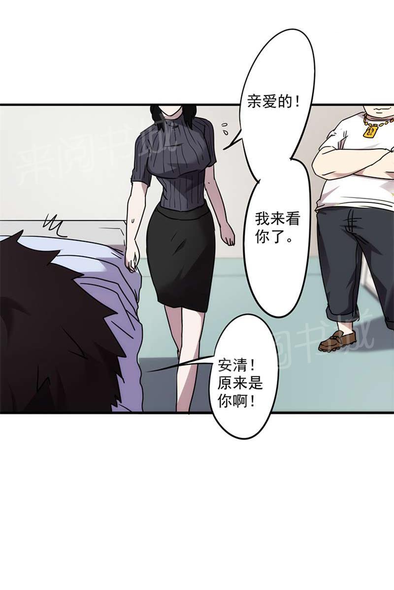 第52话0