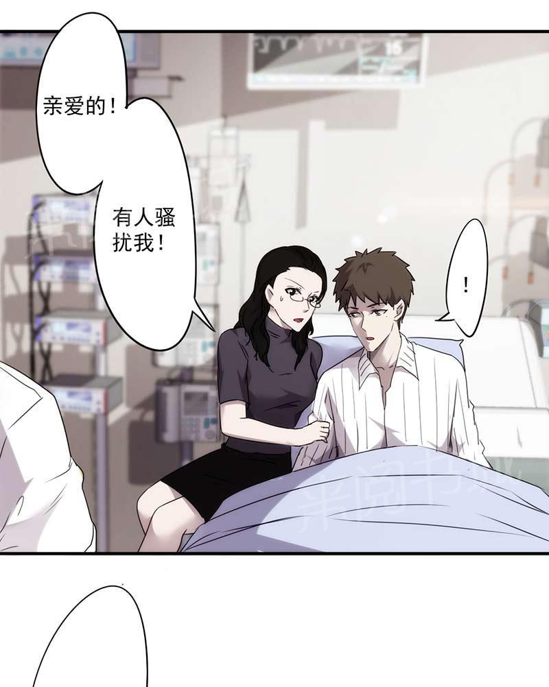 第52话1