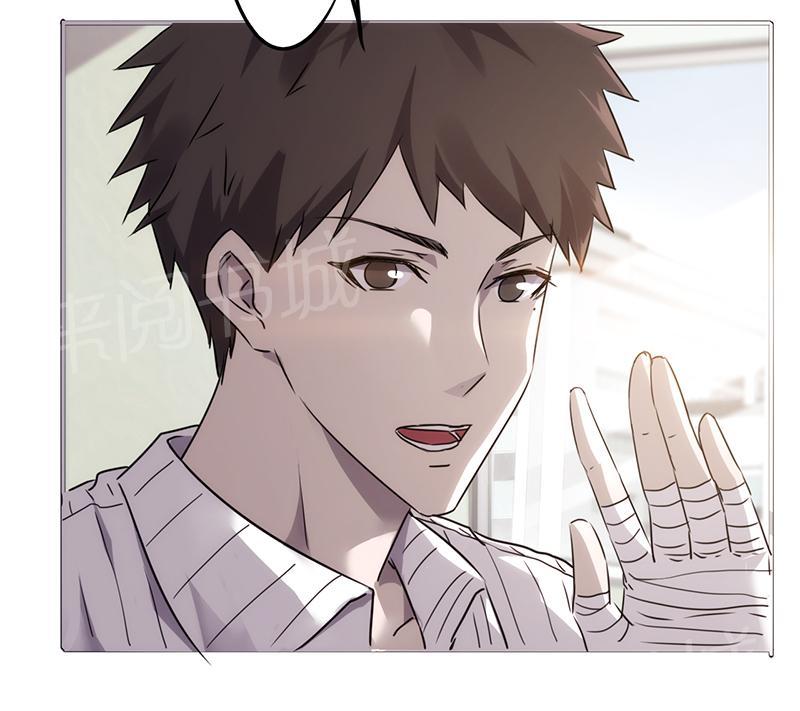 第54话12