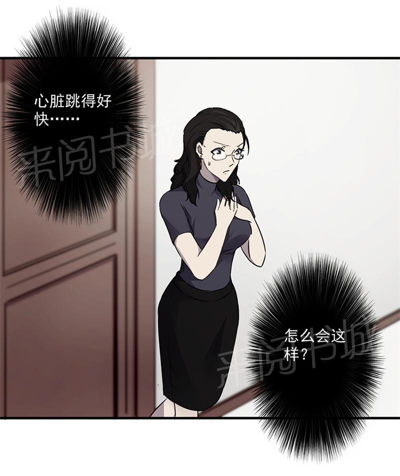第55话0