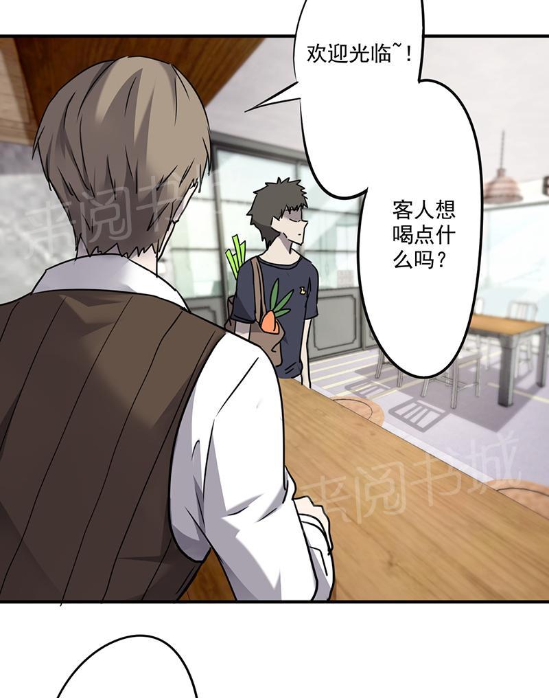 第56话1