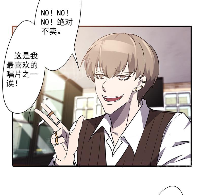 第56话10