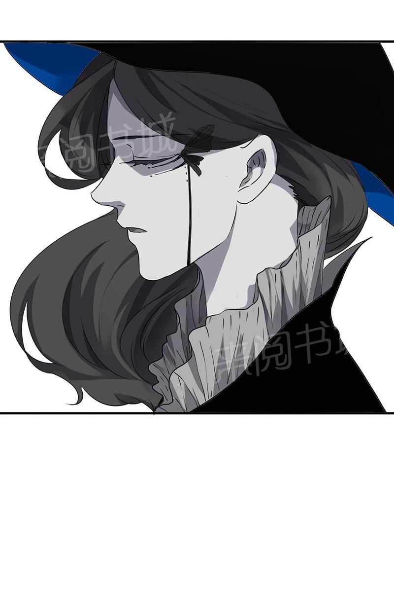 第56话5