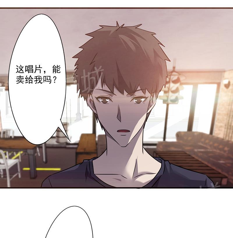 第56话9