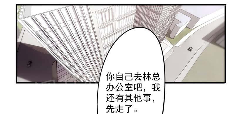 第58话0
