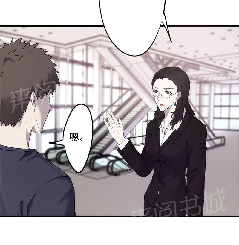 第58话1